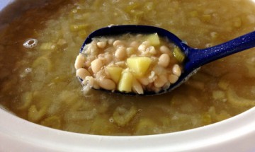 vegan bean soup